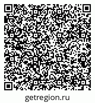 79289587532