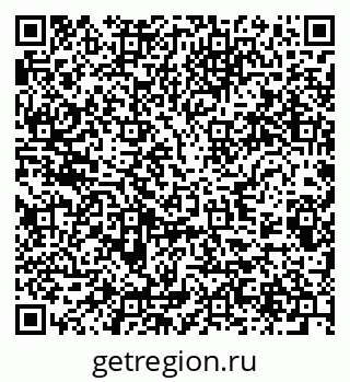 79289587712