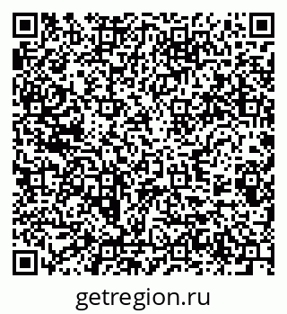 79289587800