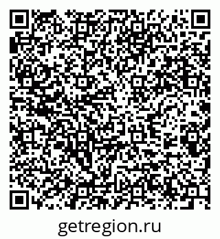 79289587865