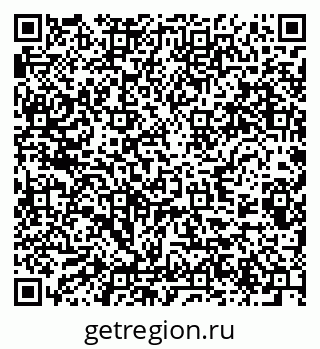 79289587866