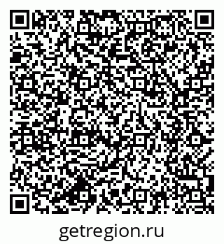 79289587872