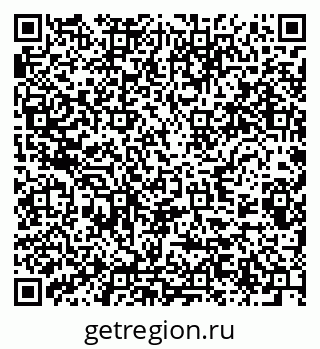 79289587890