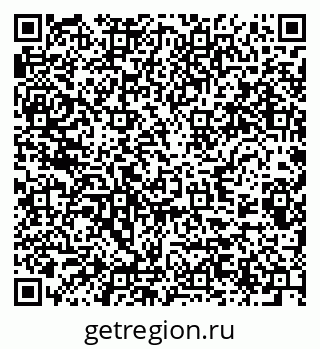 79289587891