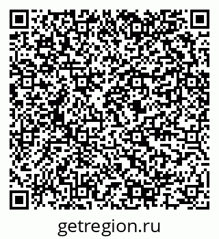 79289587900