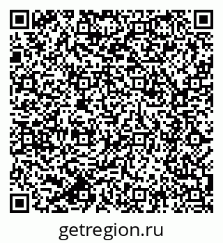 79289587970