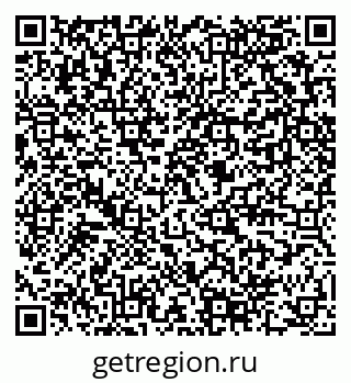 79289588001