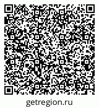 79289588032