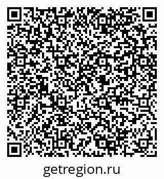 79289588097