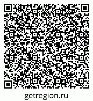 79289588300