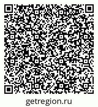 79289588413