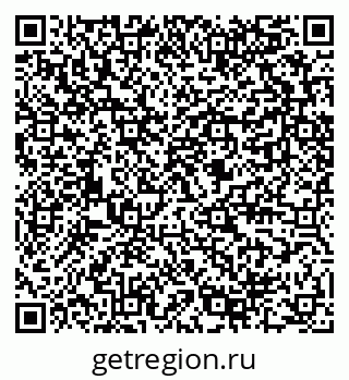 79289588610