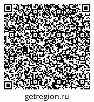 79289588618