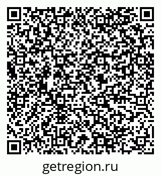 79289588700