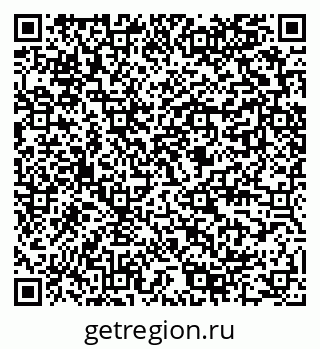 79289588740