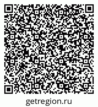 79289588745