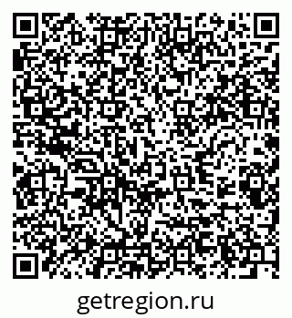 79289588799