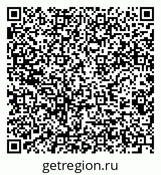 79289588801