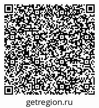 79289588810