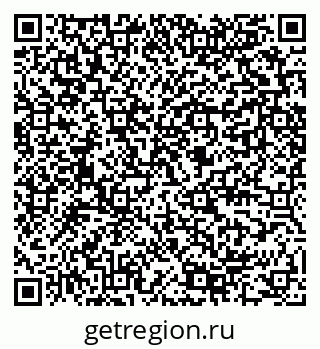 79289588850