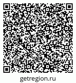 79289588868