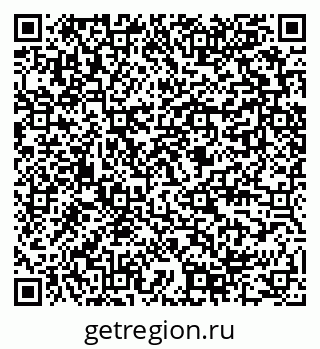 79289588870