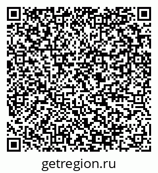 79289589112