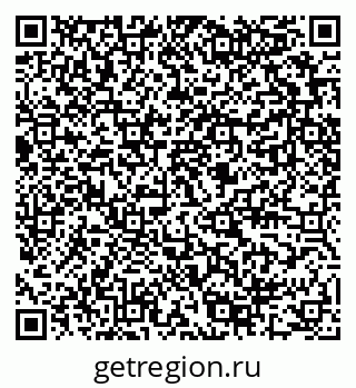 79289589410