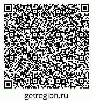 79289589480