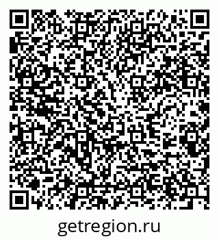 79289589536
