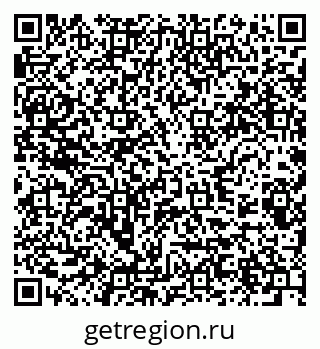 79289589712