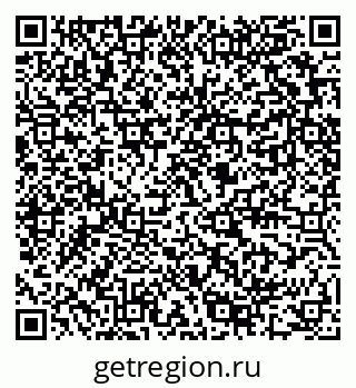 79289589800