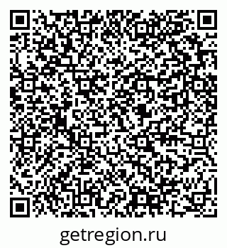 79289589869