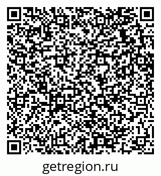79289631300