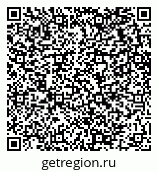 79289631381