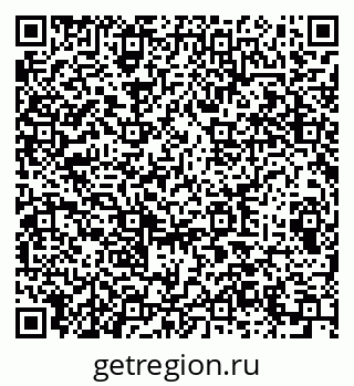 79289631386