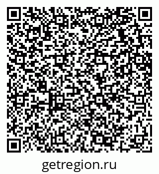 79289631387