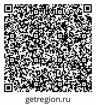 79289631737