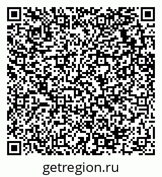 79289631738