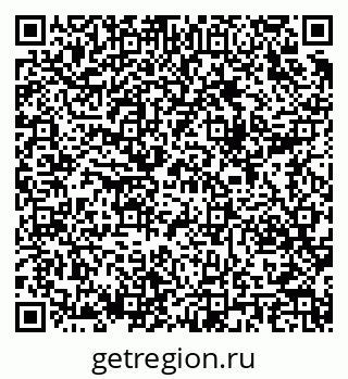 79289631871