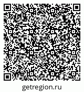 79289632812