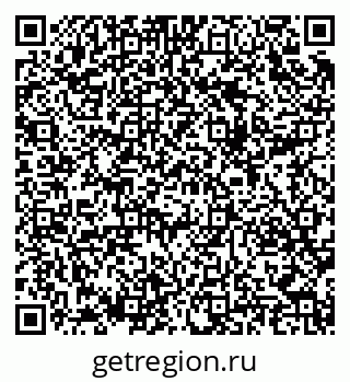 79289632964