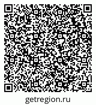 79289632970