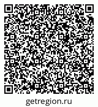 79289633984