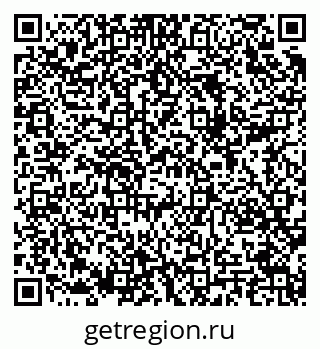 79289634237