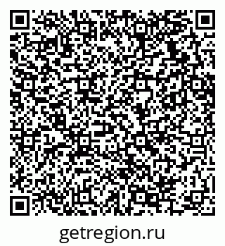 79289634723