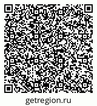 79289634900
