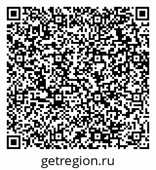 79289634970