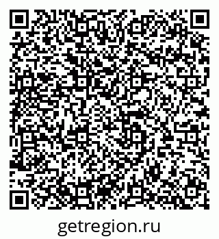 79289635137