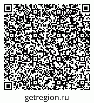 79289635168